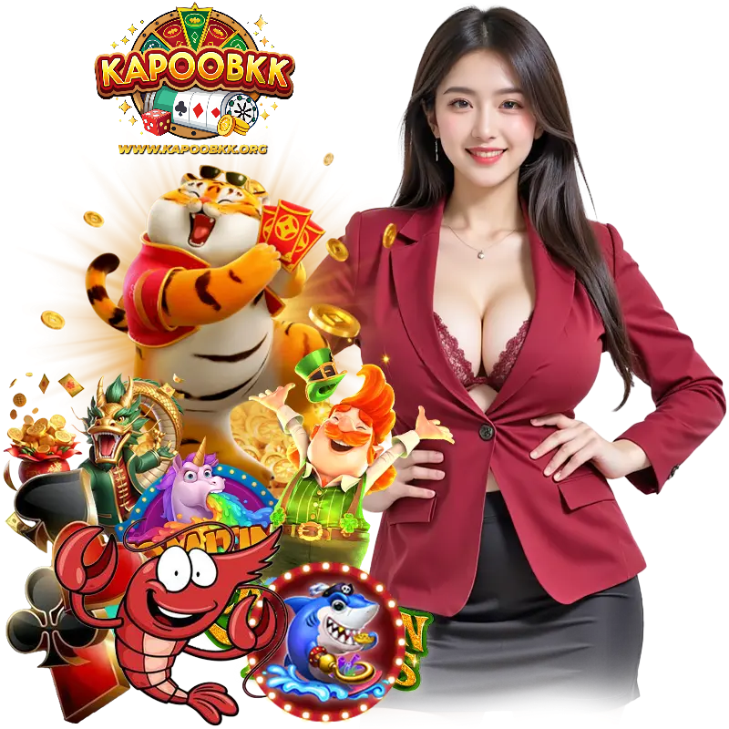 kapoobkk LOGIN